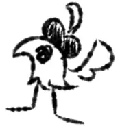 Wobbachu